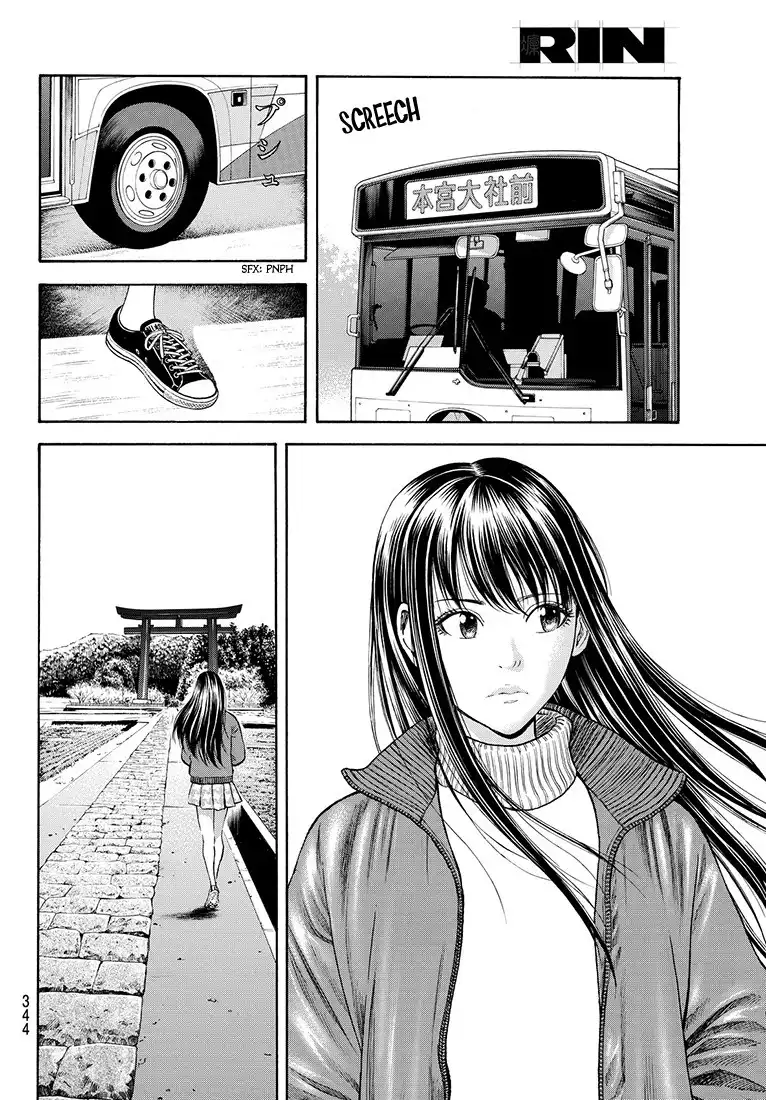 Rin (HAROLD Sakuishi) Chapter 40 55